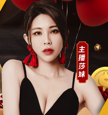 6686体育官网下载 花海园林景观设计展板内容