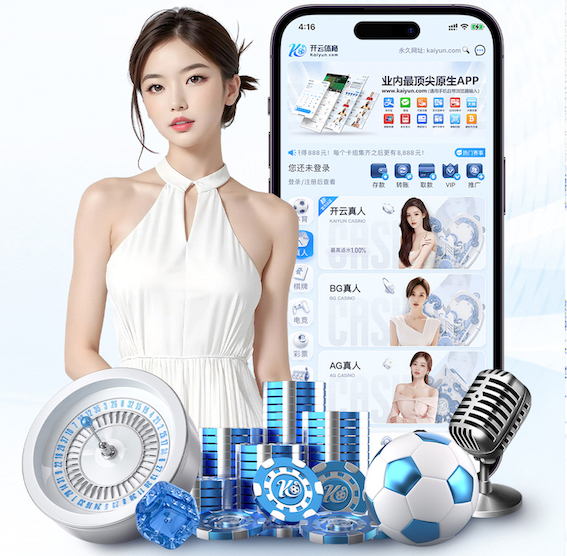 6686体育 潮州城市园林绿化工程施工